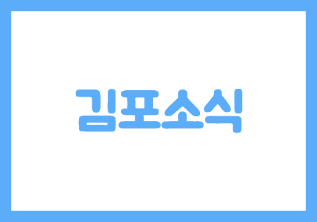 메인사진