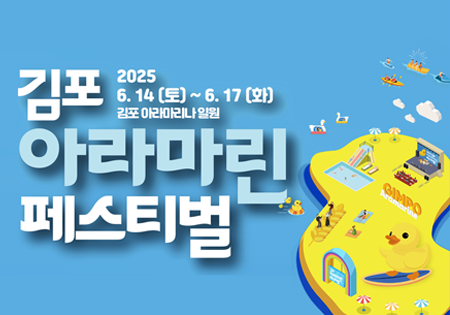 메인사진