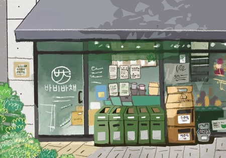 메인사진
