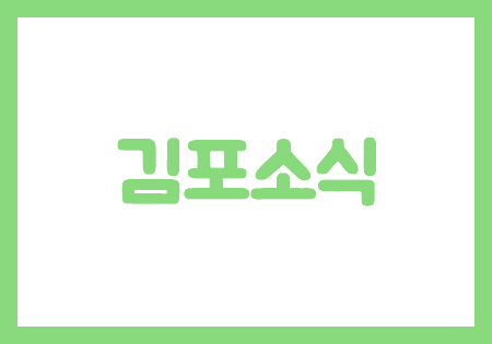 메인사진