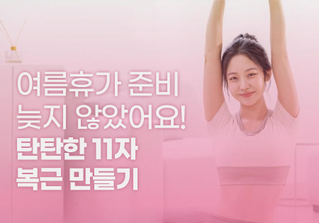 썸네일이미지