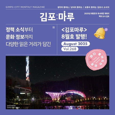 메인사진