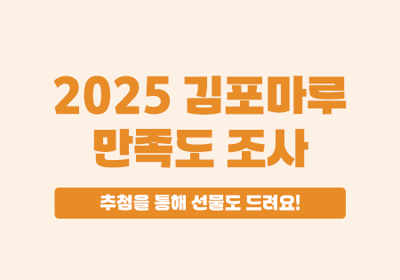 메인사진