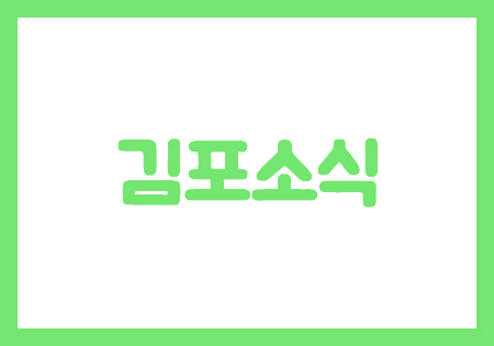 메인사진