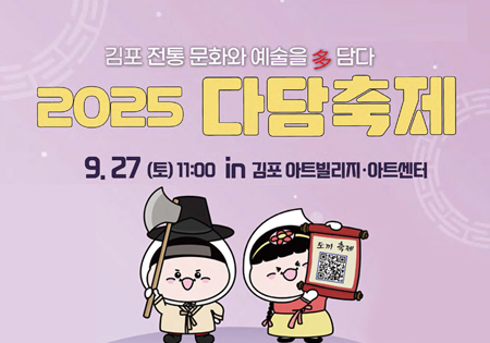 메인사진