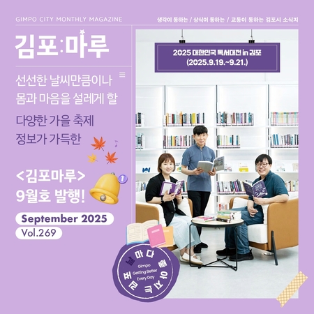 메인사진