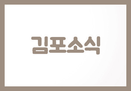 메인사진