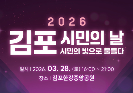 메인사진