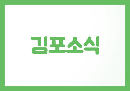 메인사진