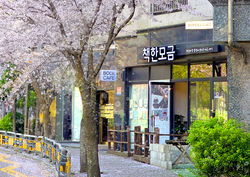 썸네일이미지