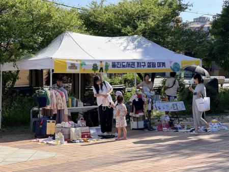 썸네일이미지
