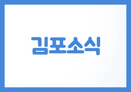 메인사진