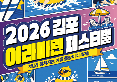 메인사진