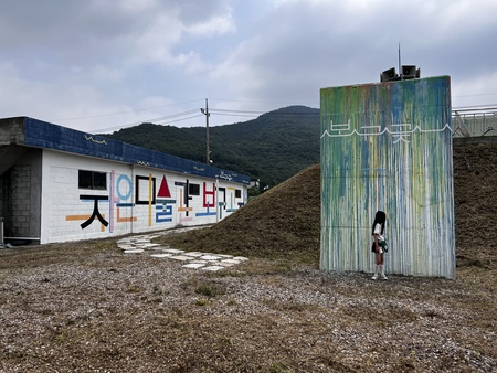 메인사진