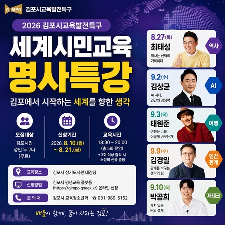 메인사진