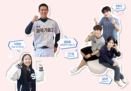 메인사진