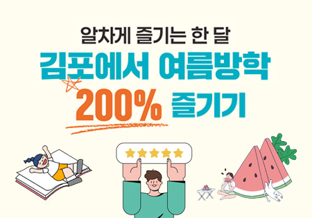 메인사진