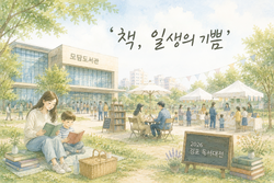 메인사진