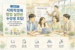 메인사진