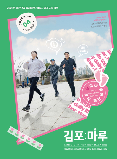 지면이미지
