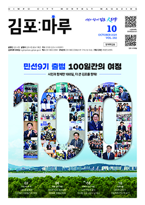 지면이미지